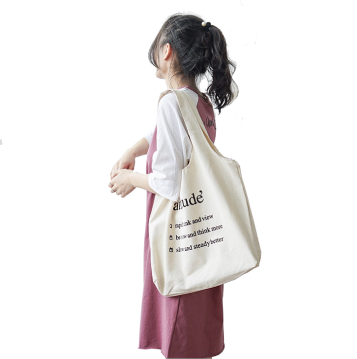 Classic Canvas Tote Bag with Long Handles